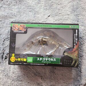 Re-Ment Pose Skeleton Dinosaur Series 103 Stegosaurus Figure
